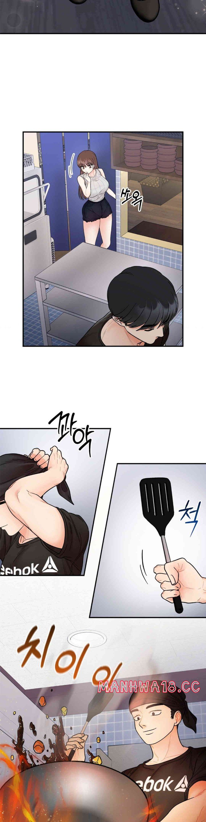 Secret Siblings Raw Chapter 47 Page 28