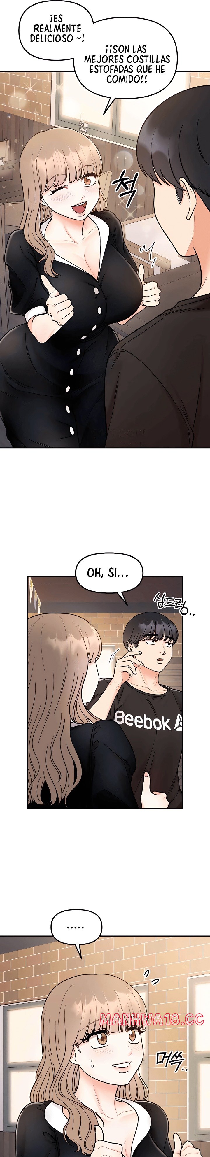 Secret Siblings Raw Chapter 48 Page 12