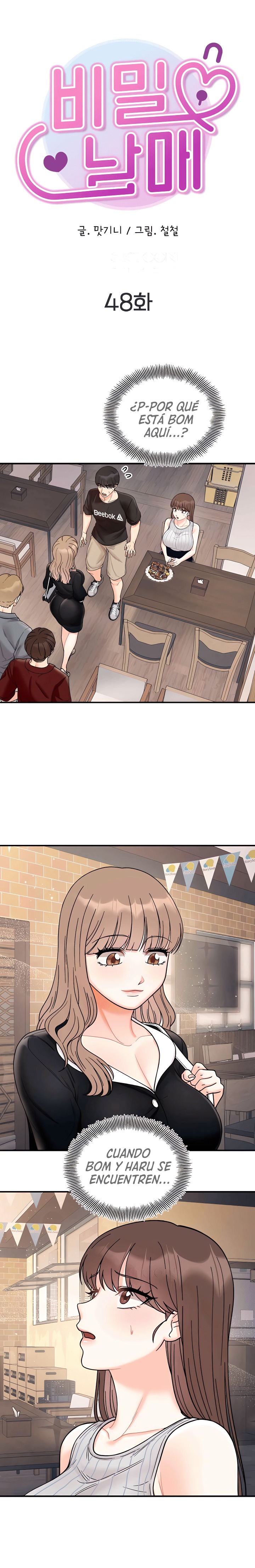 Secret Siblings Raw Chapter 48 Page 4