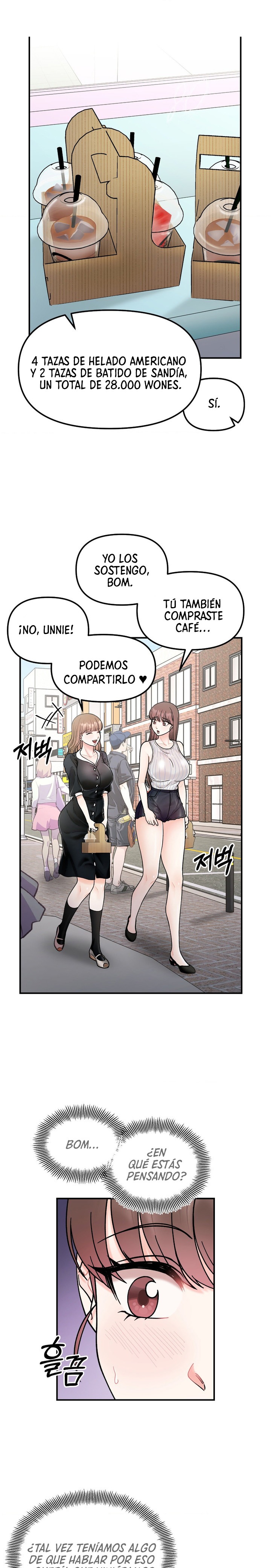 Secret Siblings Raw Chapter 49 Page 1