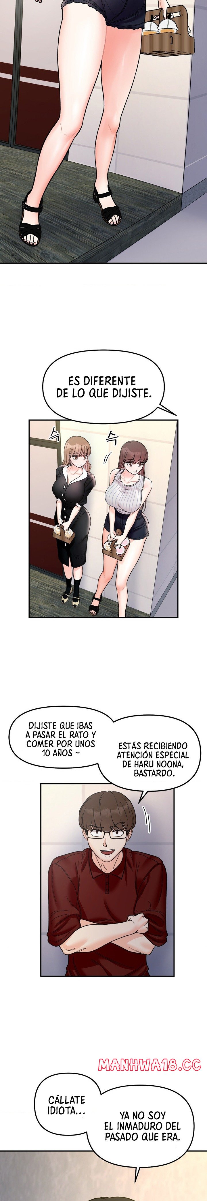 Secret Siblings Raw Chapter 49 Page 17