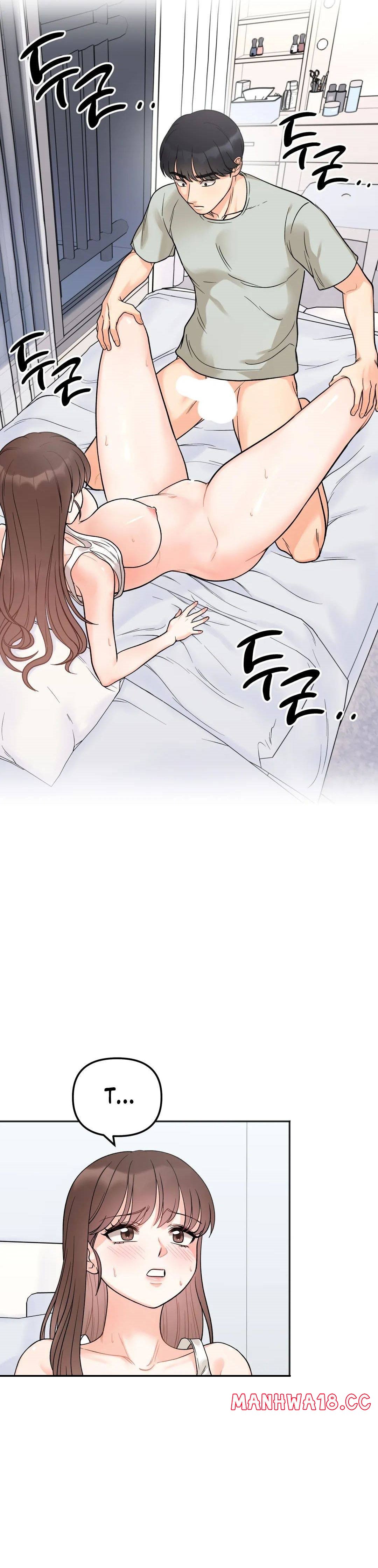 Secret Siblings Raw Chapter 6 Page 16