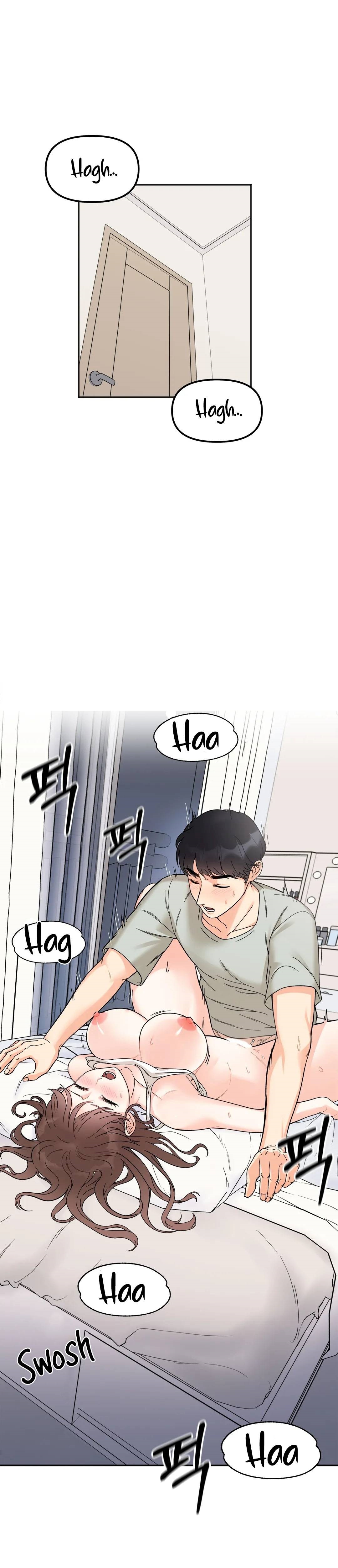 Secret Siblings Raw Chapter 7 Page 1