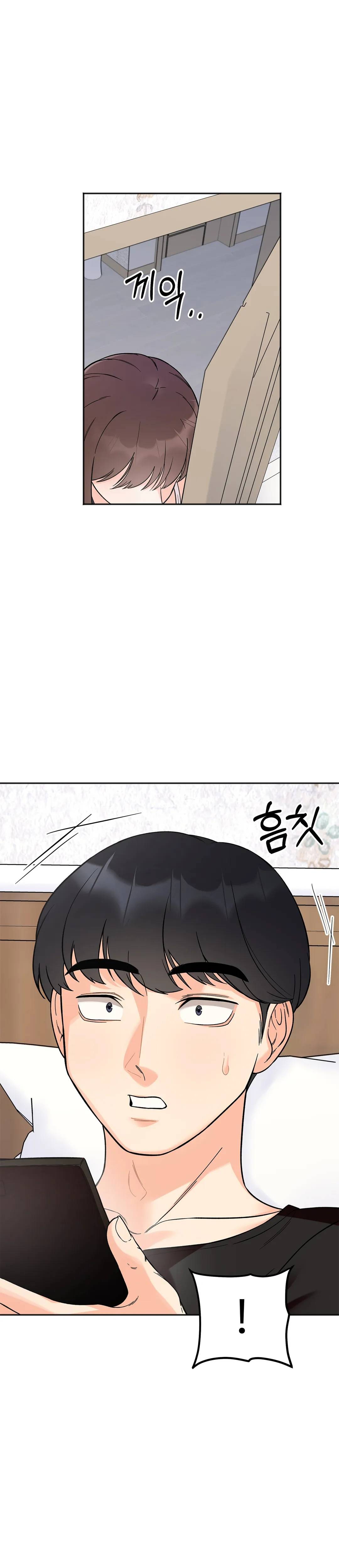Secret Siblings Raw Chapter 8 Page 1