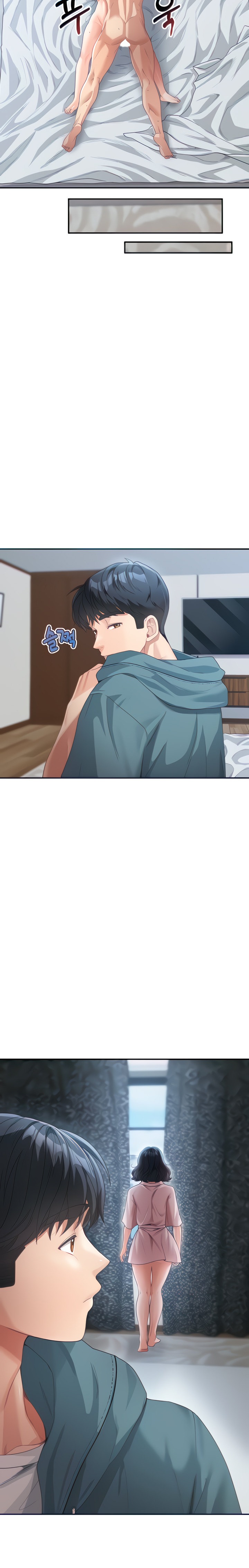 Is It Your Mother or Sister? Chapter 12 Page 8