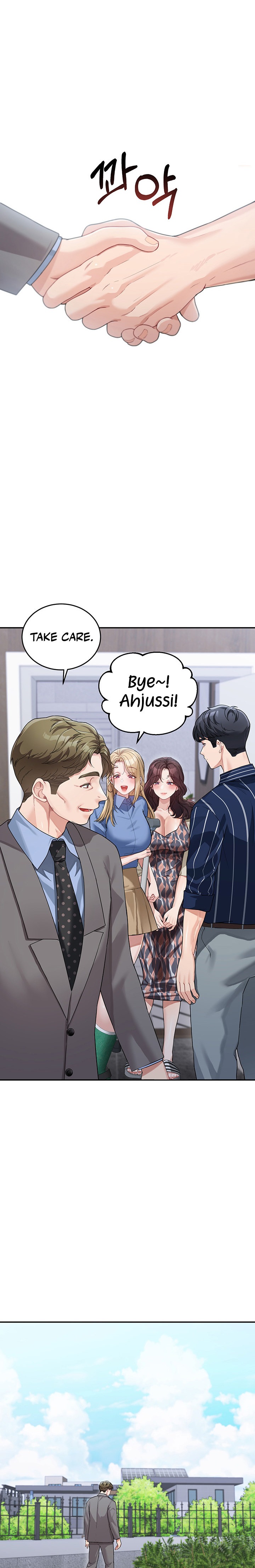 Is It Your Mother or Sister? Chapter 13 Page 14