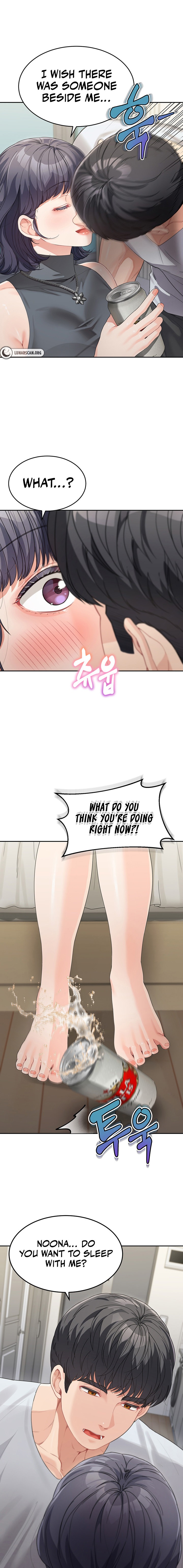 Is It Your Mother or Sister? Chapter 14 Page 1