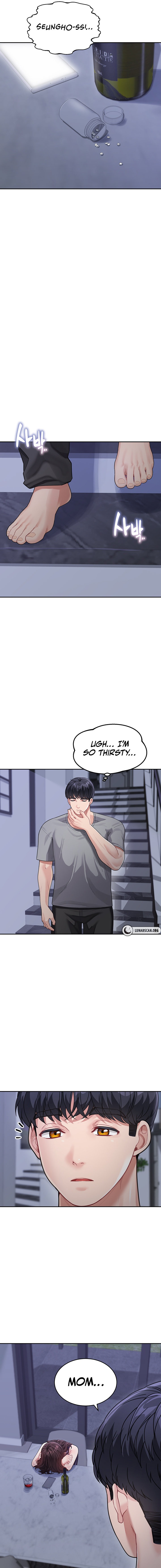 Is It Your Mother or Sister? Chapter 19 Page 17
