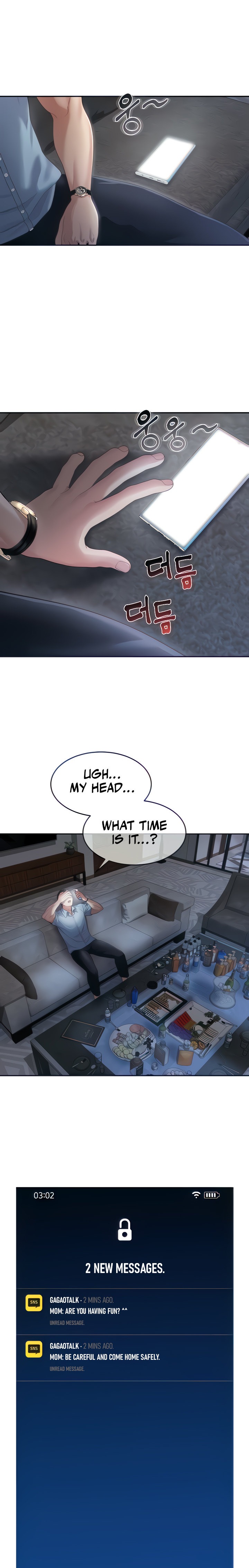 Is It Your Mother or Sister? Chapter 2 Page 17