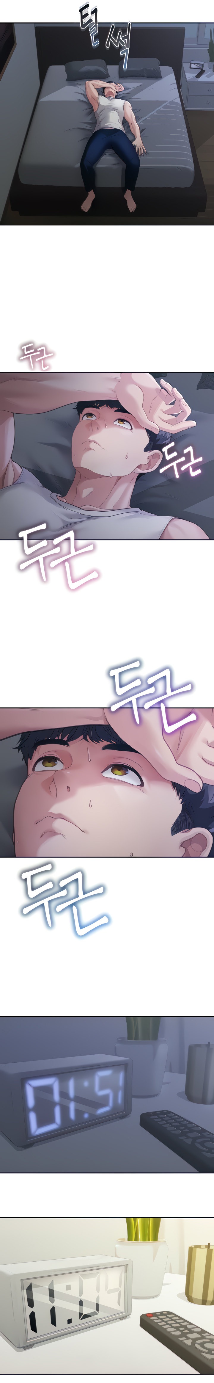 Is It Your Mother or Sister? Chapter 2 Page 4