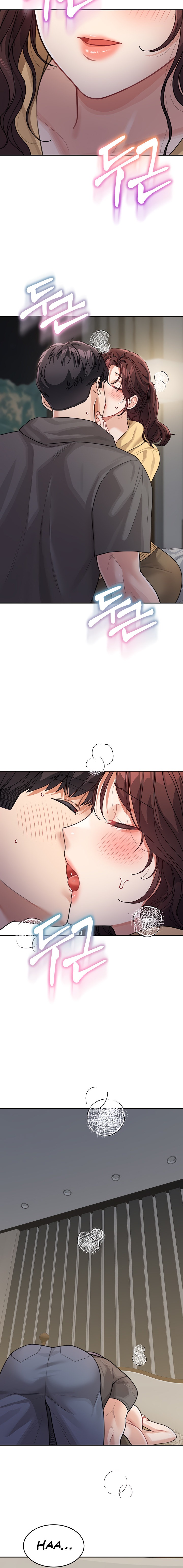 Is It Your Mother or Sister? Chapter 26 Page 16