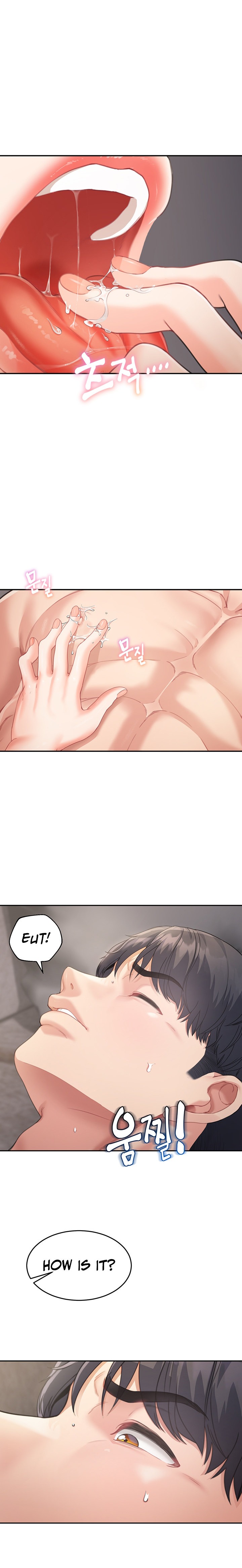 Is It Your Mother or Sister? Chapter 3 Page 17