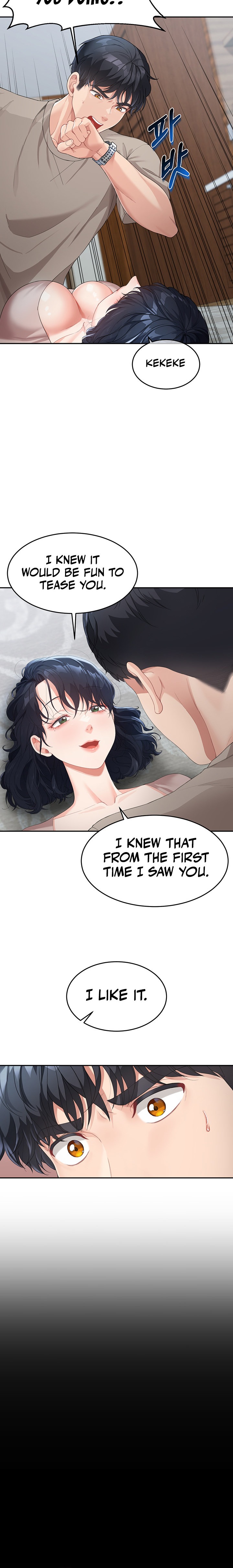 Is It Your Mother or Sister? Chapter 5 Page 12