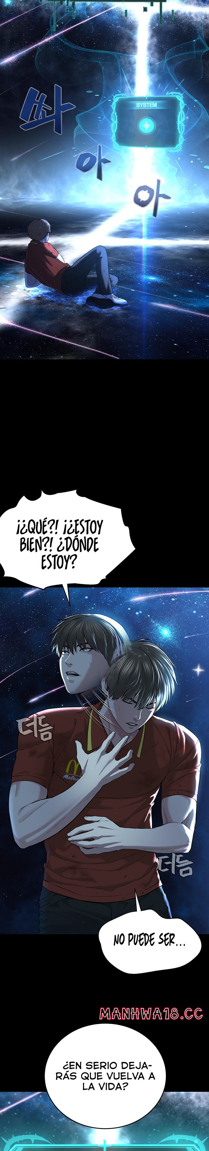I’m The Leader Of A Cult Raw Chapter 1 Page 11