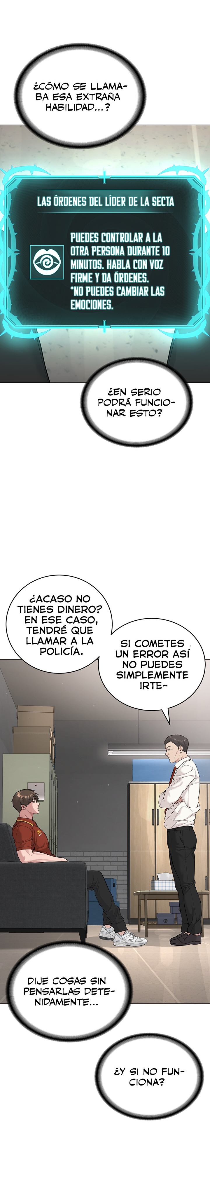 I’m The Leader Of A Cult Raw Chapter 1 Page 27