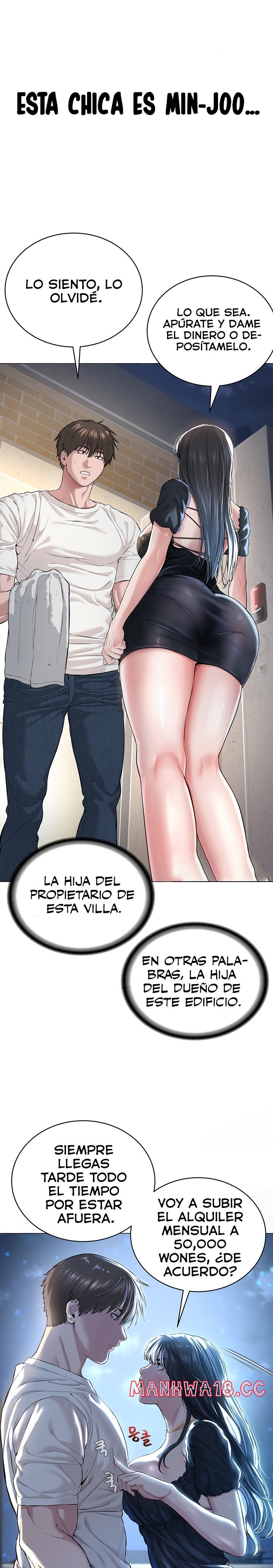 I’m The Leader Of A Cult Raw Chapter 1 Page 41