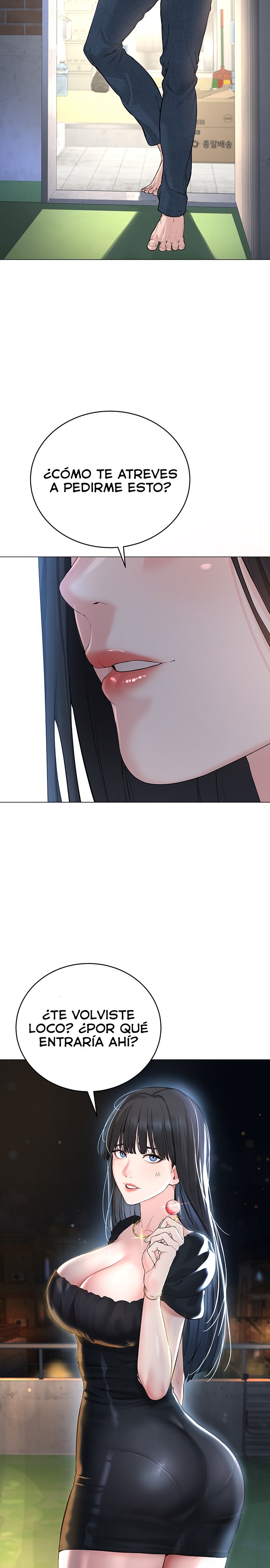 I’m The Leader Of A Cult Raw Chapter 1 Page 49