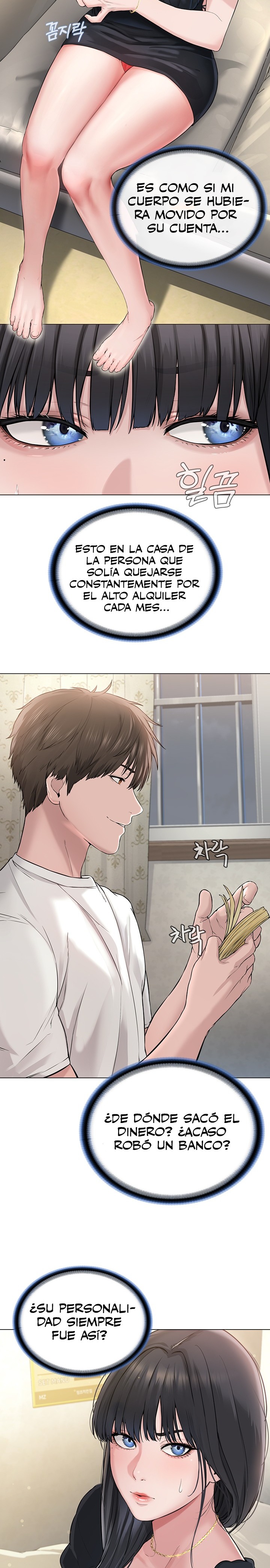 I’m The Leader Of A Cult Raw Chapter 1 Page 52