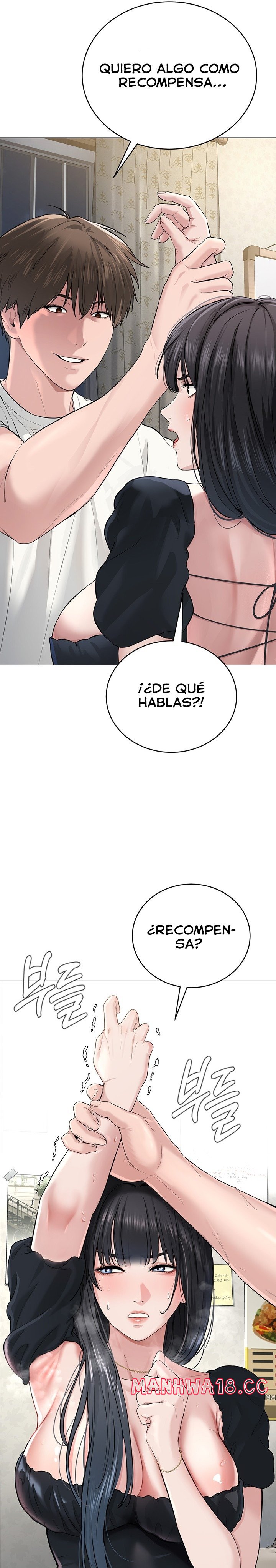 I’m The Leader Of A Cult Raw Chapter 1 Page 55