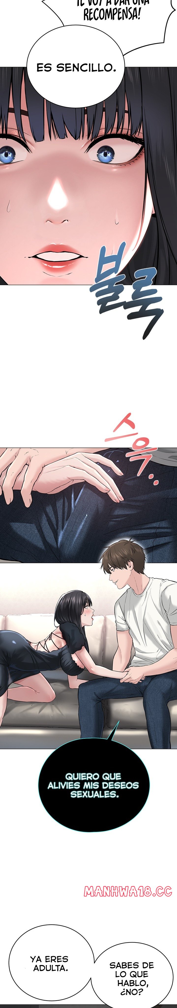 I’m The Leader Of A Cult Raw Chapter 1 Page 58