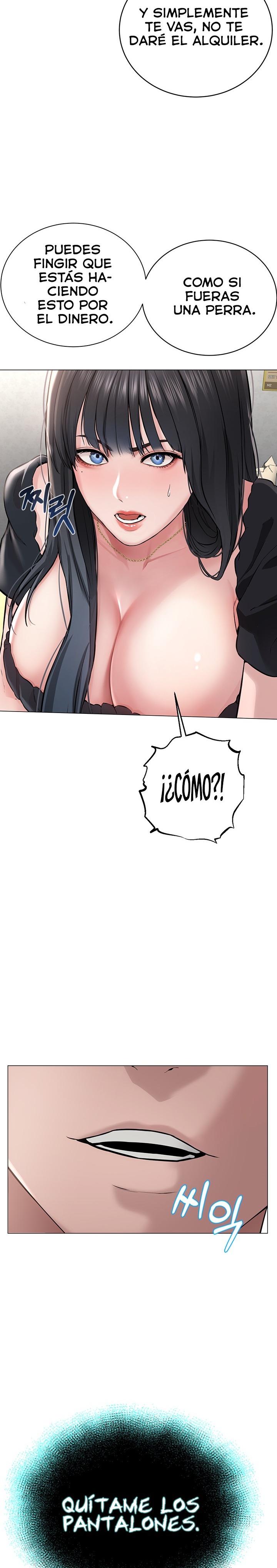 I’m The Leader Of A Cult Raw Chapter 1 Page 60
