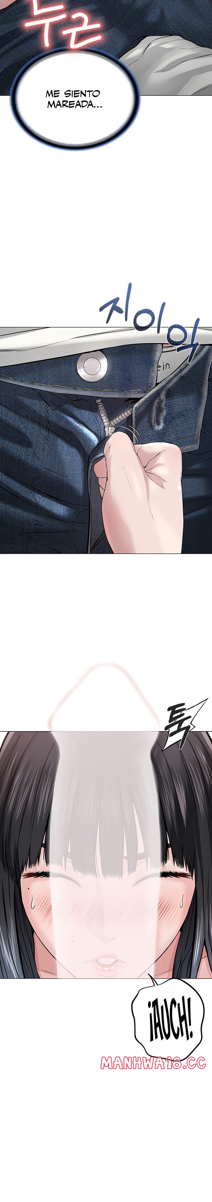 I’m The Leader Of A Cult Raw Chapter 1 Page 62