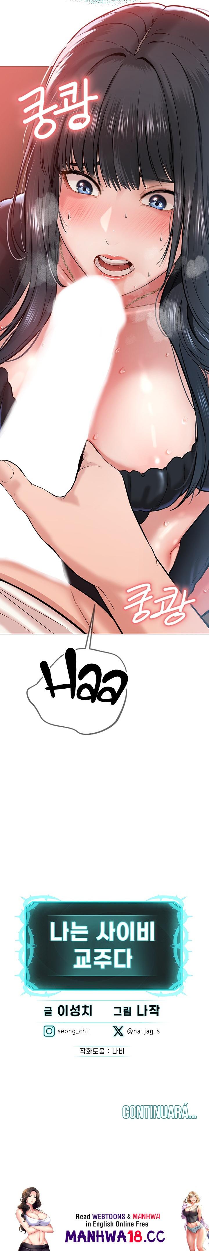 I’m The Leader Of A Cult Raw Chapter 1 Page 66