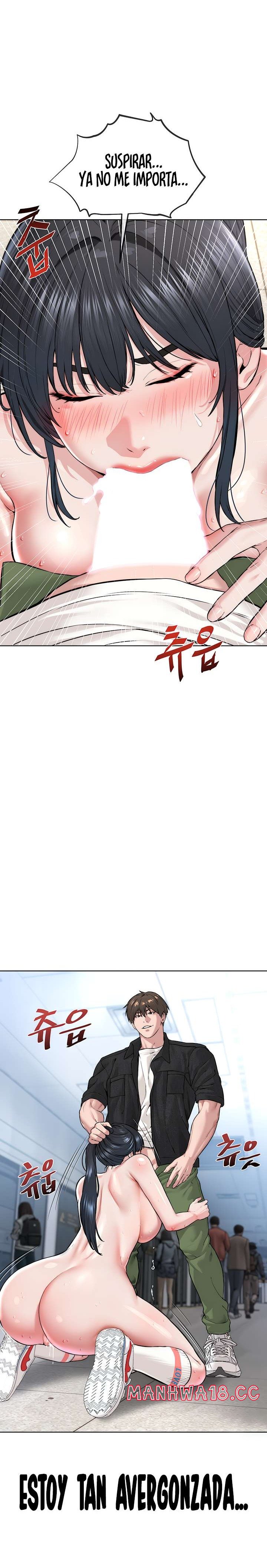I’m The Leader Of A Cult Raw Chapter 10 Page 10