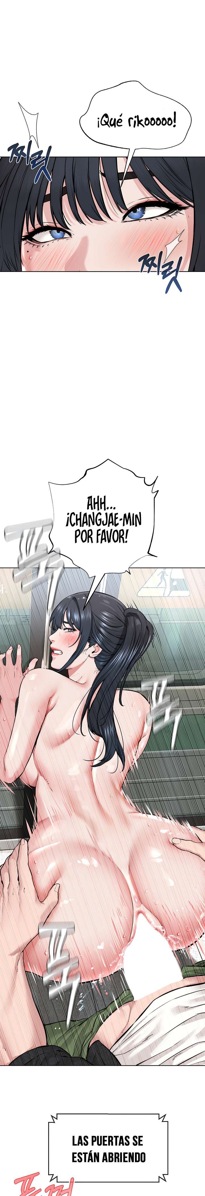 I’m The Leader Of A Cult Raw Chapter 10 Page 15