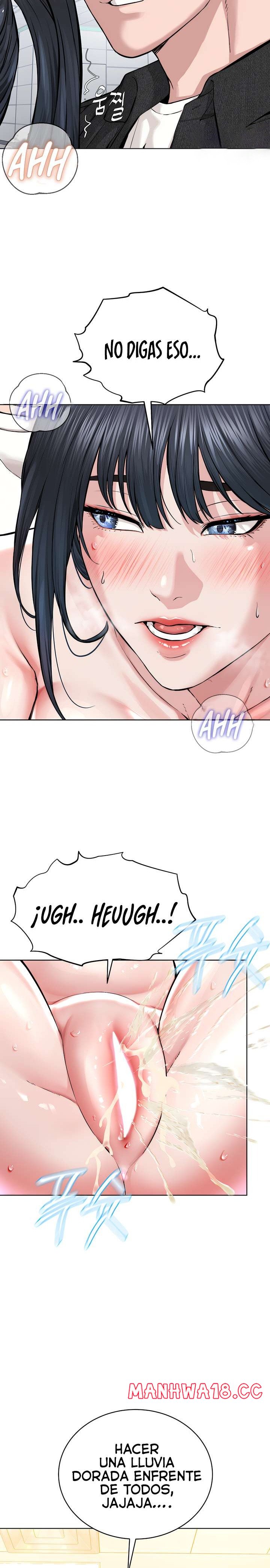 I’m The Leader Of A Cult Raw Chapter 10 Page 21