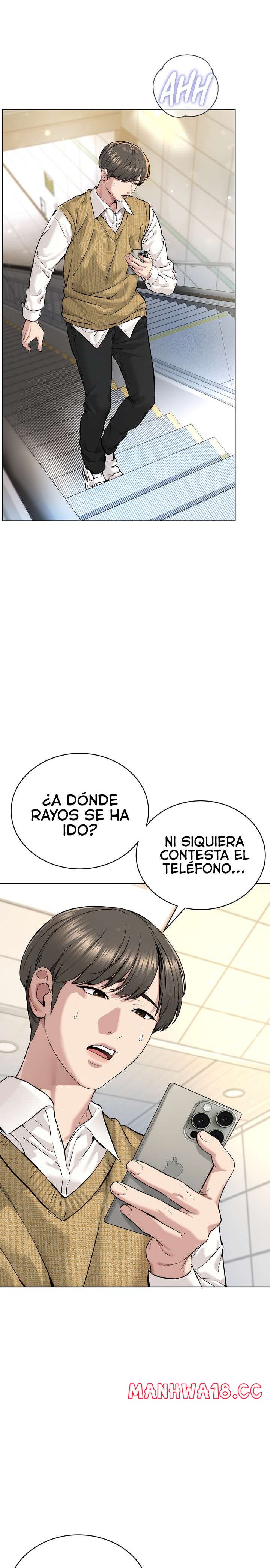 I’m The Leader Of A Cult Raw Chapter 10 Page 23