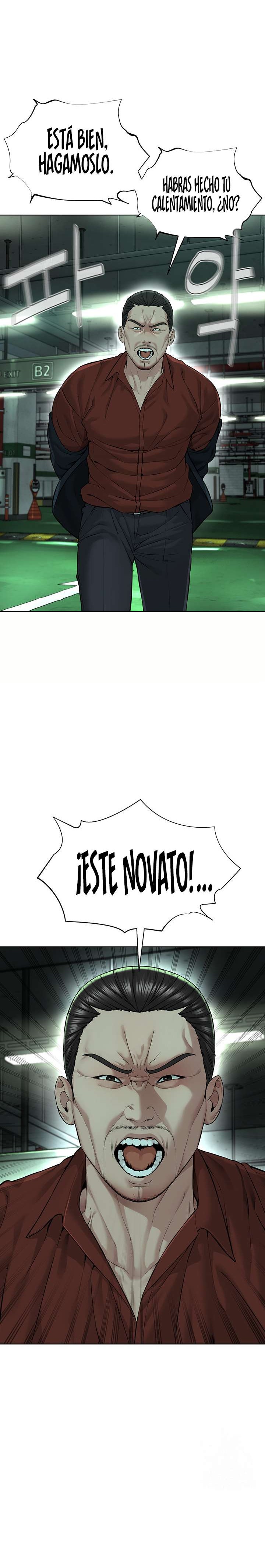 I’m The Leader Of A Cult Raw Chapter 11 Page 19