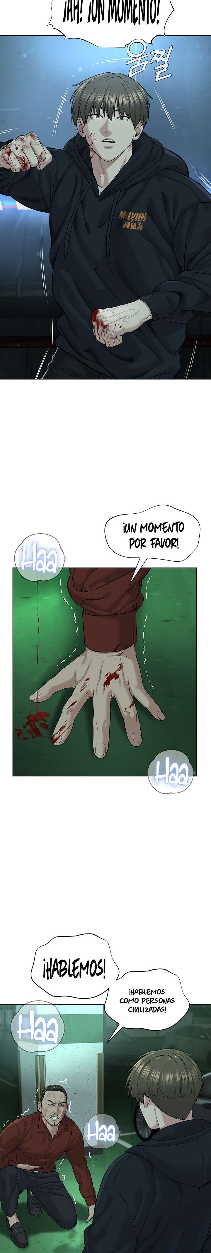 I’m The Leader Of A Cult Raw Chapter 11 Page 24