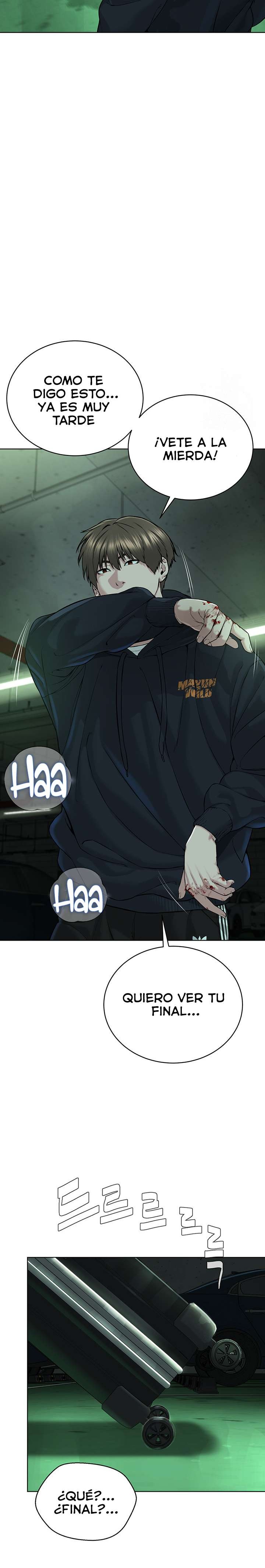 I’m The Leader Of A Cult Raw Chapter 11 Page 25