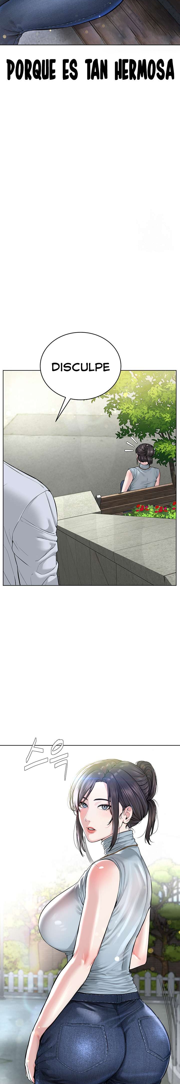 I’m The Leader Of A Cult Raw Chapter 11 Page 34