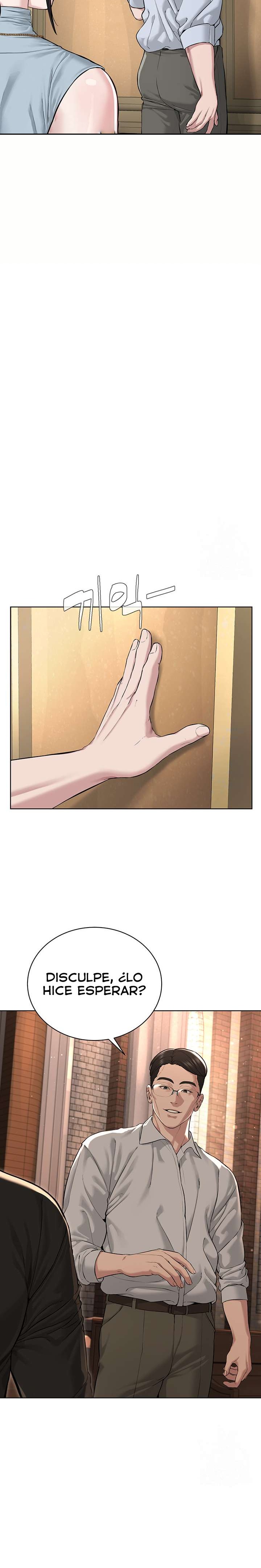 I’m The Leader Of A Cult Raw Chapter 11 Page 37