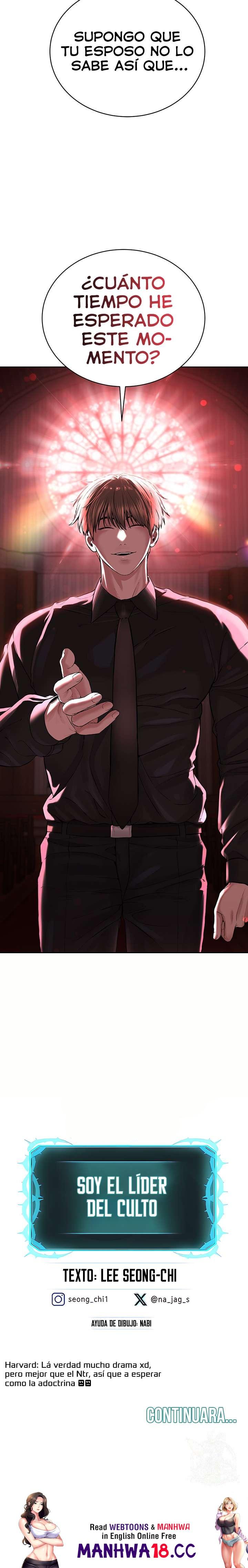 I’m The Leader Of A Cult Raw Chapter 11 Page 39