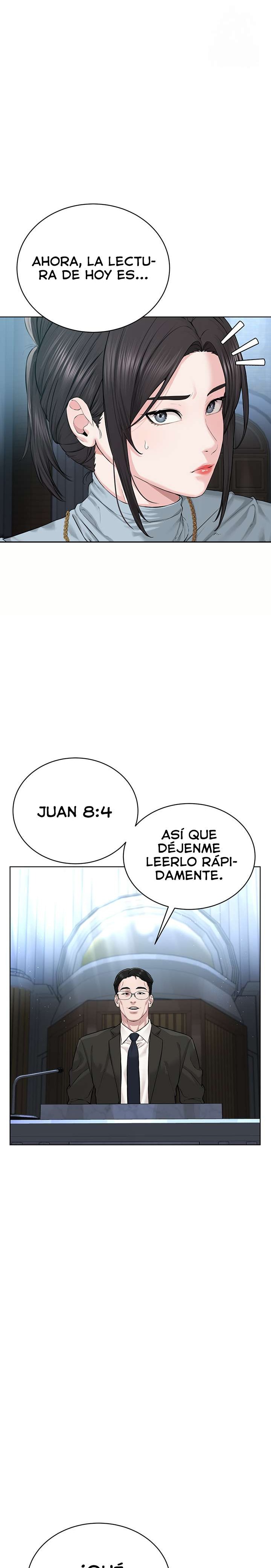 I’m The Leader Of A Cult Raw Chapter 12 Page 16