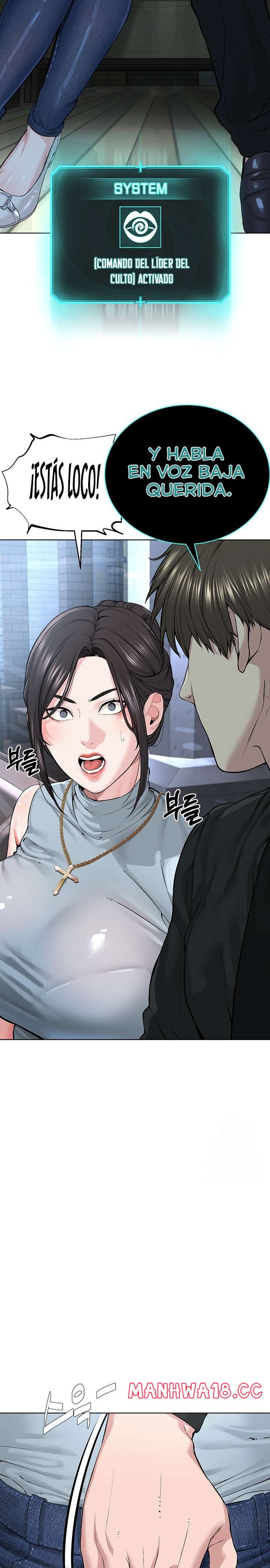 I’m The Leader Of A Cult Raw Chapter 12 Page 18