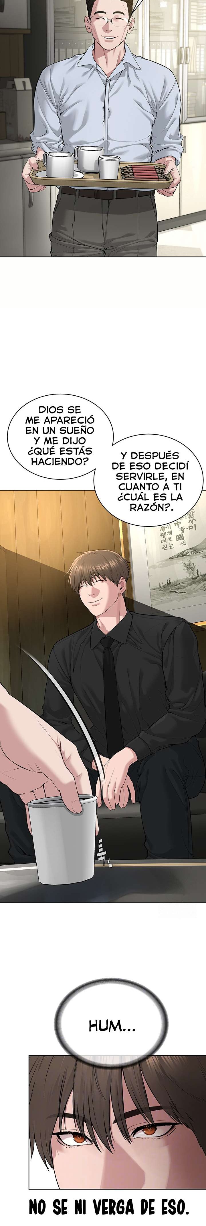 I’m The Leader Of A Cult Raw Chapter 12 Page 2
