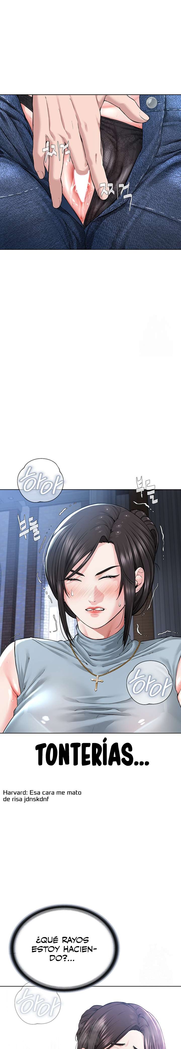 I’m The Leader Of A Cult Raw Chapter 12 Page 24
