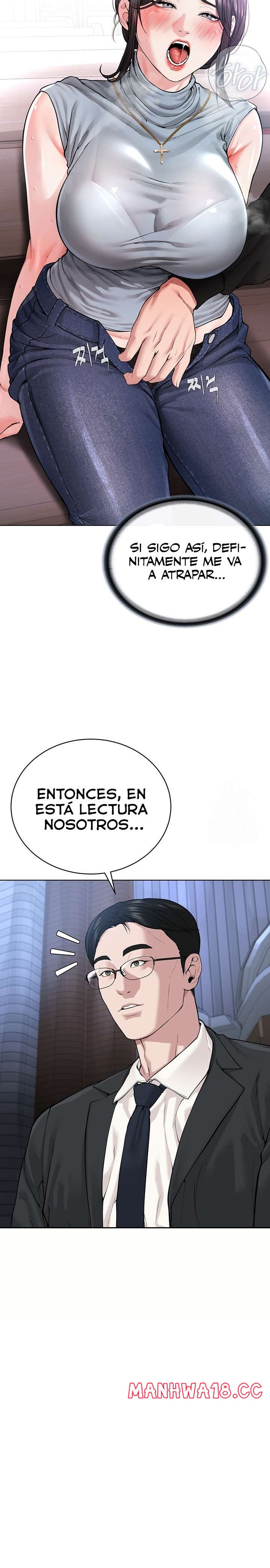 I’m The Leader Of A Cult Raw Chapter 12 Page 25