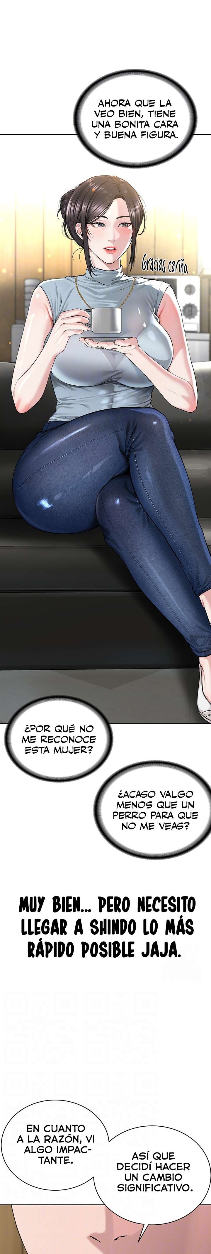 I’m The Leader Of A Cult Raw Chapter 12 Page 3