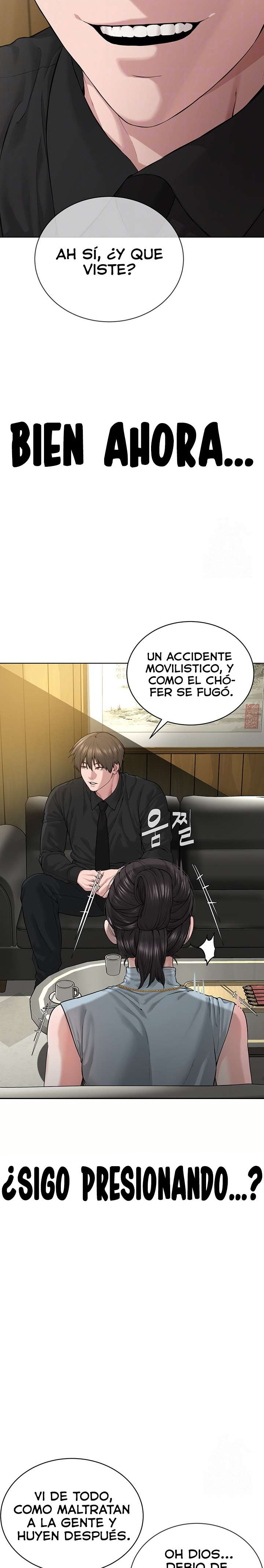 I’m The Leader Of A Cult Raw Chapter 12 Page 4