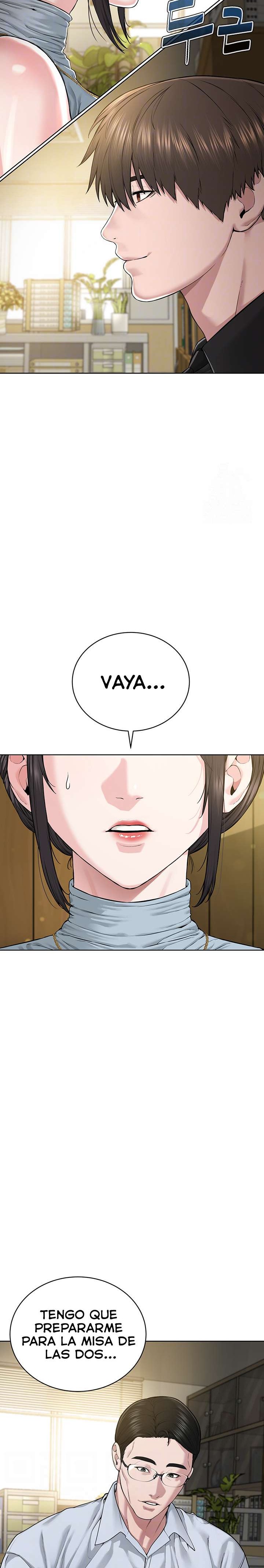 I’m The Leader Of A Cult Raw Chapter 12 Page 7