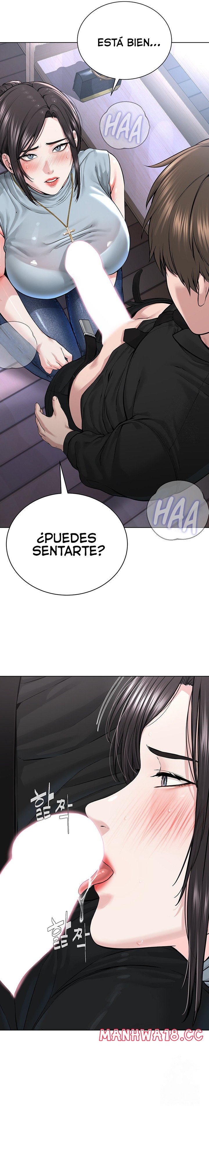 I’m The Leader Of A Cult Raw Chapter 13 Page 14