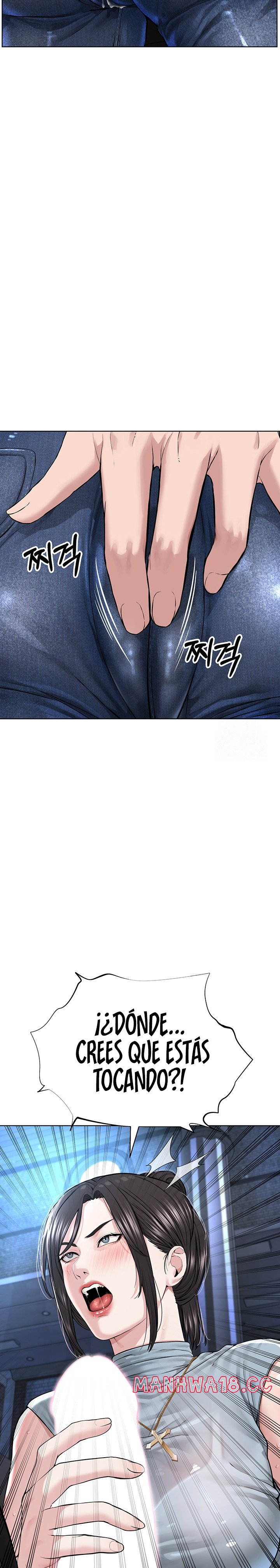 I’m The Leader Of A Cult Raw Chapter 13 Page 19