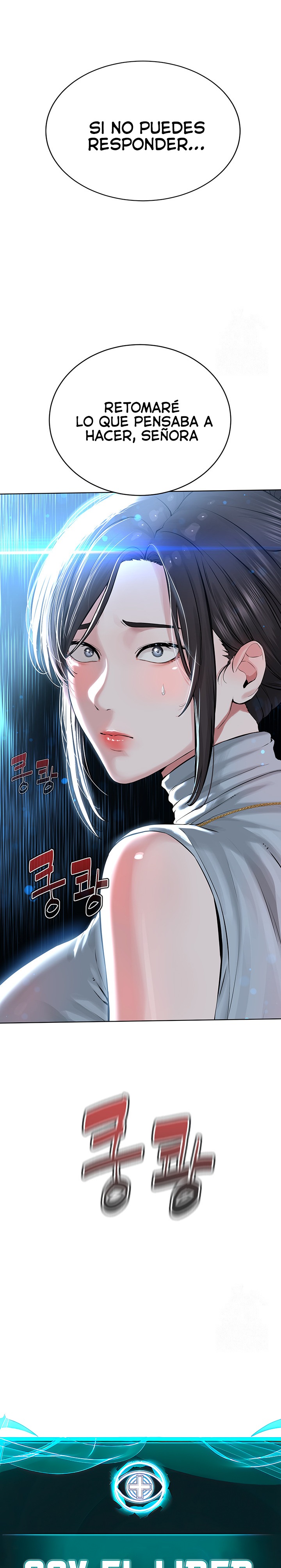 I’m The Leader Of A Cult Raw Chapter 13 Page 2