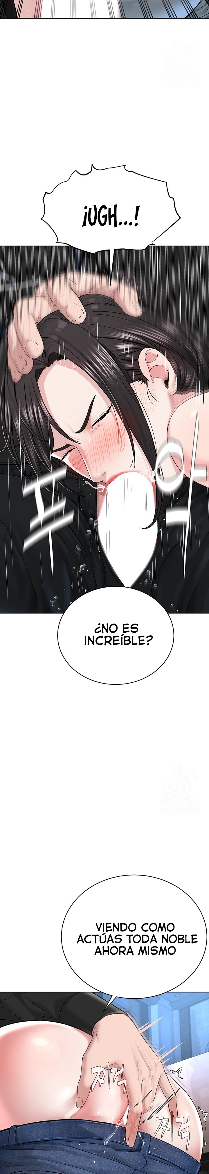 I’m The Leader Of A Cult Raw Chapter 13 Page 20