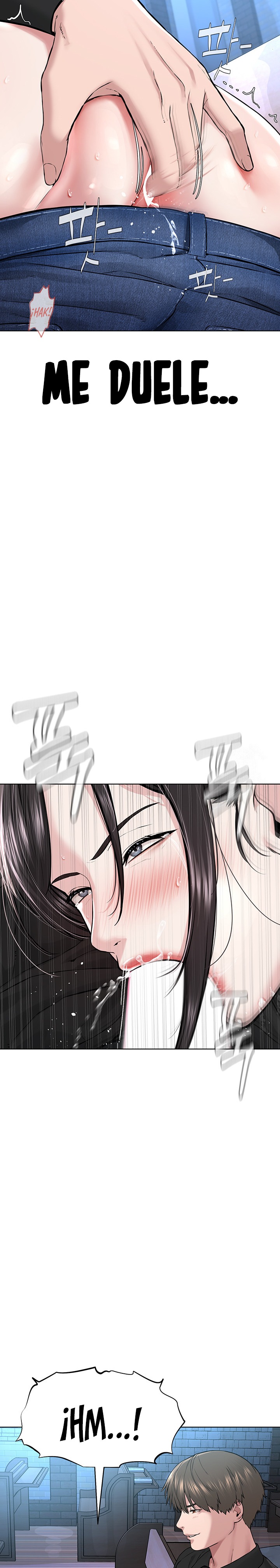 I’m The Leader Of A Cult Raw Chapter 13 Page 23